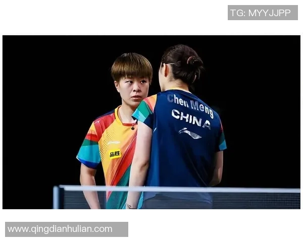 赛后分析:北京乒乓球队与武汉乒乓球队技术对比与战术探讨 赛后分析:北京乒乓球队与武汉乒乓球队技术对比与战术探讨