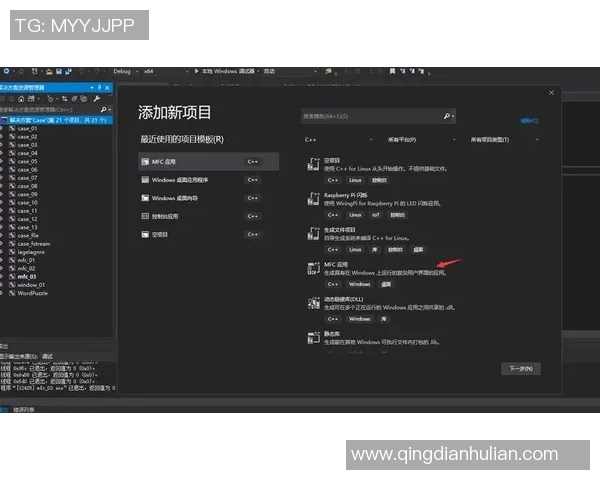如何在VS2019中顺利安装和配置Excel插件的详细步骤与技巧