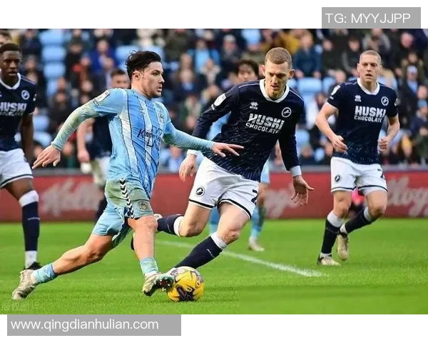 米尔沃尔主场迎战谢菲尔德全力争胜的关键对决分析