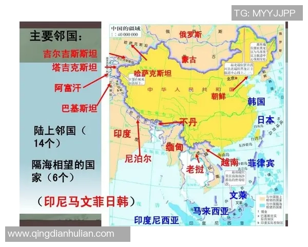 中国与塔吉克斯坦足球赛精彩比分揭晓引发球迷热议 中国与塔吉克斯坦足球赛精彩比分揭晓引发球迷热议