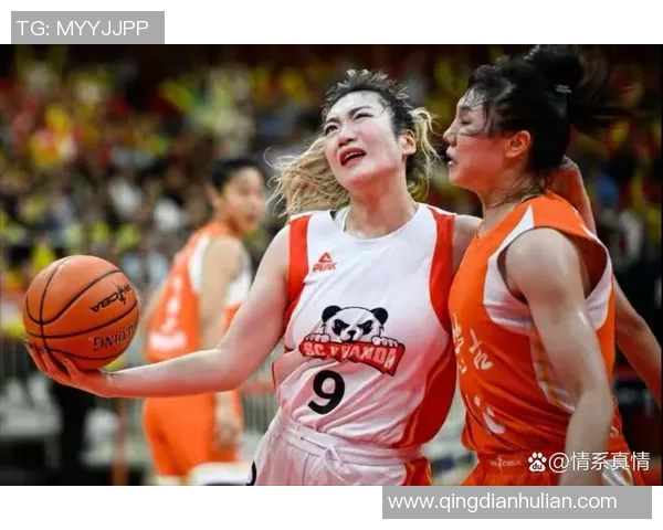 女篮四川队与天津队激战正酣谁能在这场对决中笑到最后