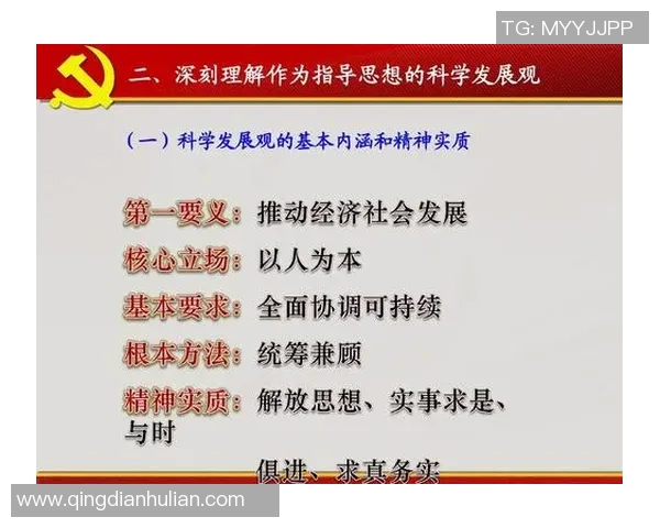 富兰克林的智慧与人生哲学如何影响现代社会的价值观与科学发展