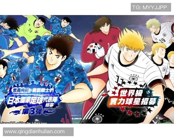 日本与阿联酋足球对决精彩文字直播全程回顾与分析