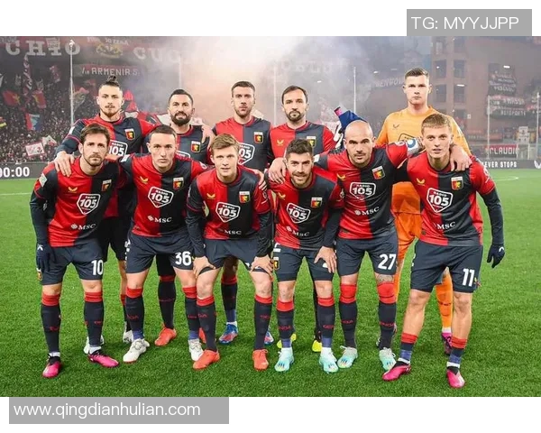 斯佩奇亚主场迎战热那亚两队争夺意甲保级关键战役