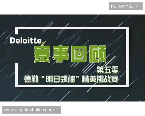 正直播绿军对决奇才精彩赛事全程回顾与分析