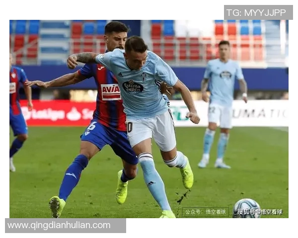 塞尔塔与毕尔巴鄂激情对决直播时间及观看方式全攻略