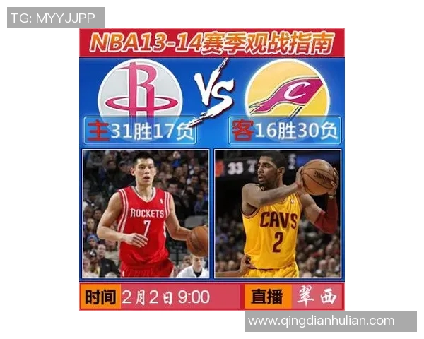 巴伦西亚主场迎战塞塔期待反弹争取宝贵三分