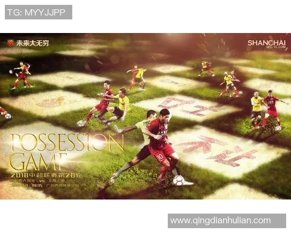 明天上港与恒大巅峰对决谁能在这场焦点战中笑到最后 明天上港与恒大巅峰对决谁能在这场焦点战中笑到最后