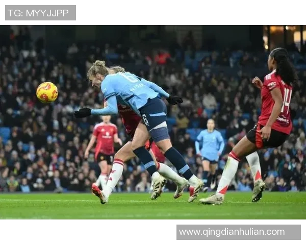 曼联女足与曼城女足激战正酣谁能在德比战中笑到最后