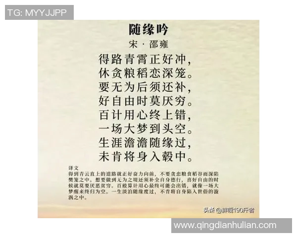 朱旭航的成长之路:从平凡少年到卓越领袖的奋斗历程与人生启示