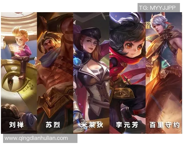 王者荣耀战术解析JDG战队反击体系的深度剖析与应用