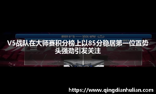星空xk体育