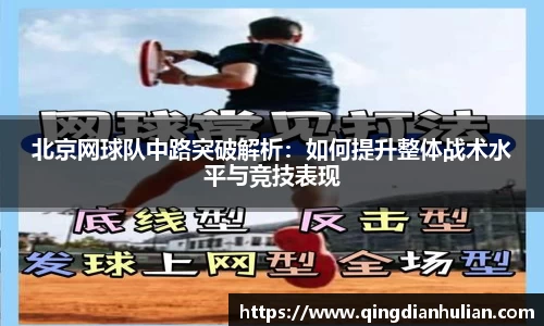 星空xk体育