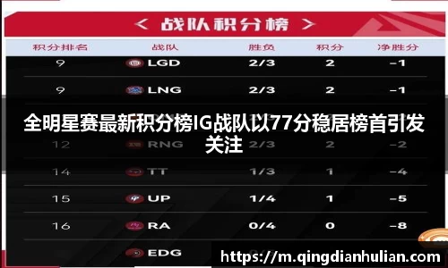 星空xk体育