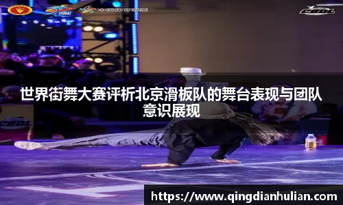 星空xk体育