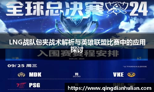 星空XK