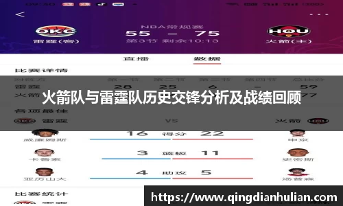 星空xk官网