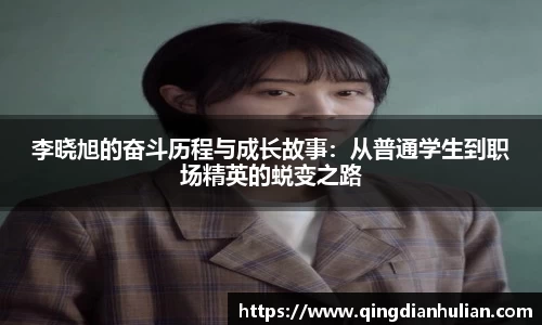 星空xk官网