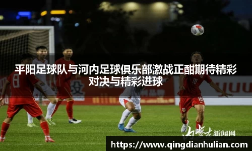 xk星空体育
