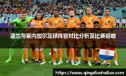 星空xk官网