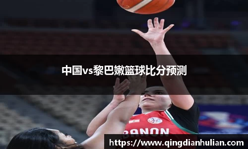 星空xk体育